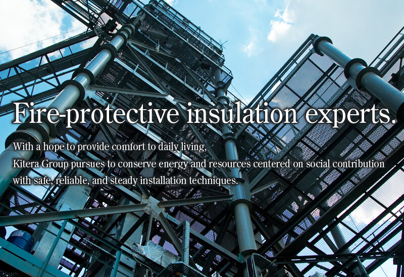 Fire-protective insulation experts.